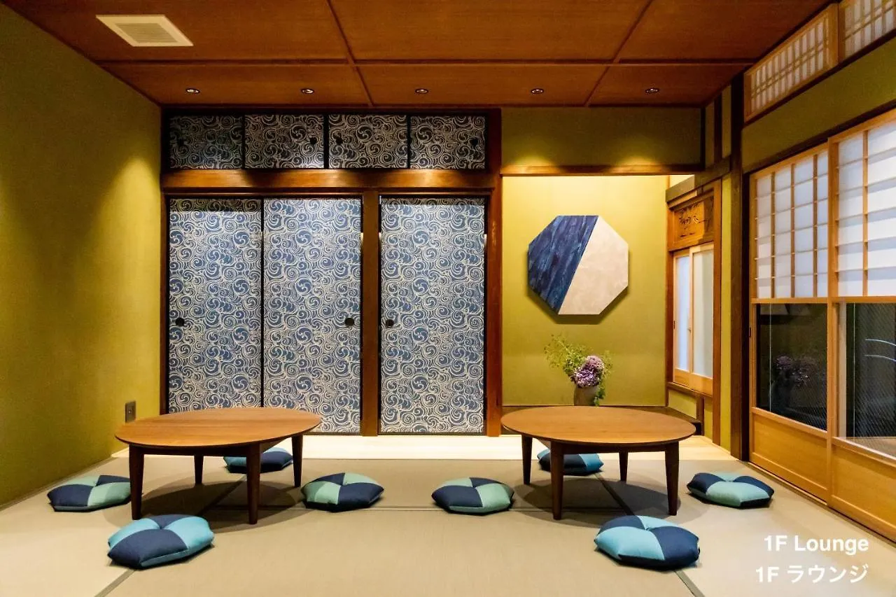 ホテル The Machiya 神泉苑 京都市 4*,