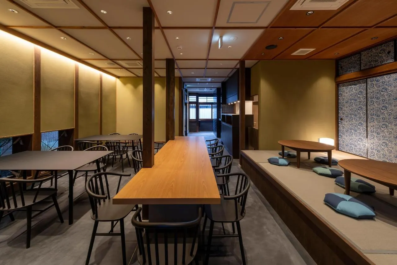 ホテル The Machiya 神泉苑 京都市