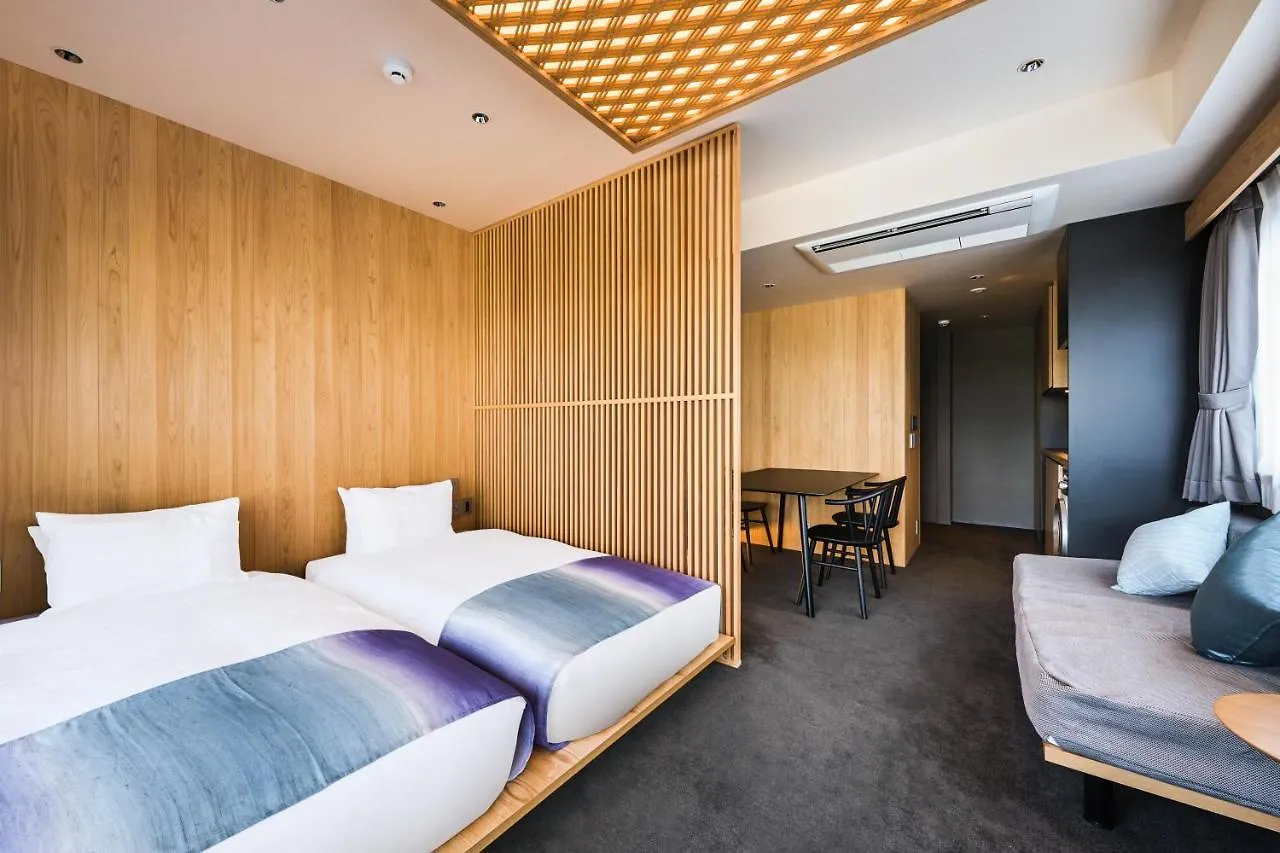 The Machiya Shinsen-En Hotel Kyoto