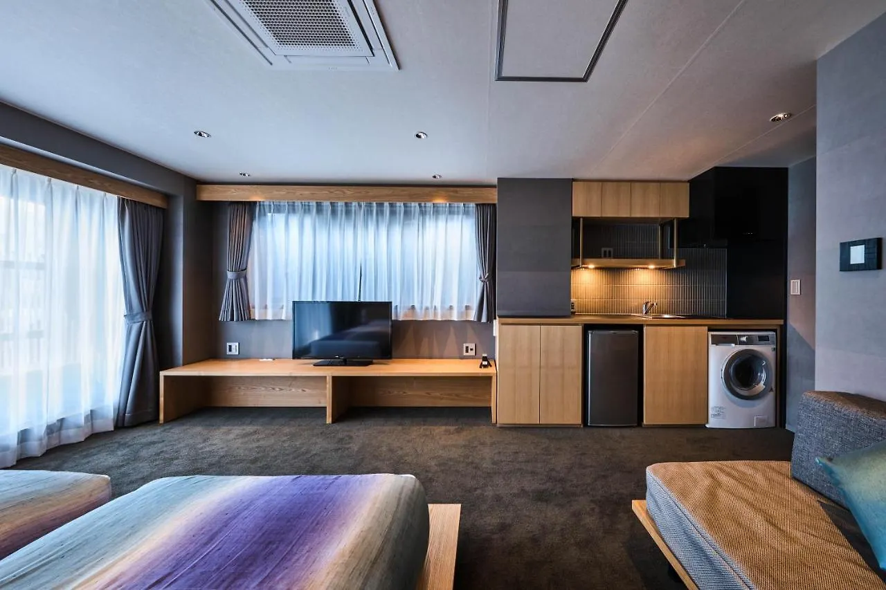 The Machiya Shinsen-En Hotel Kyoto