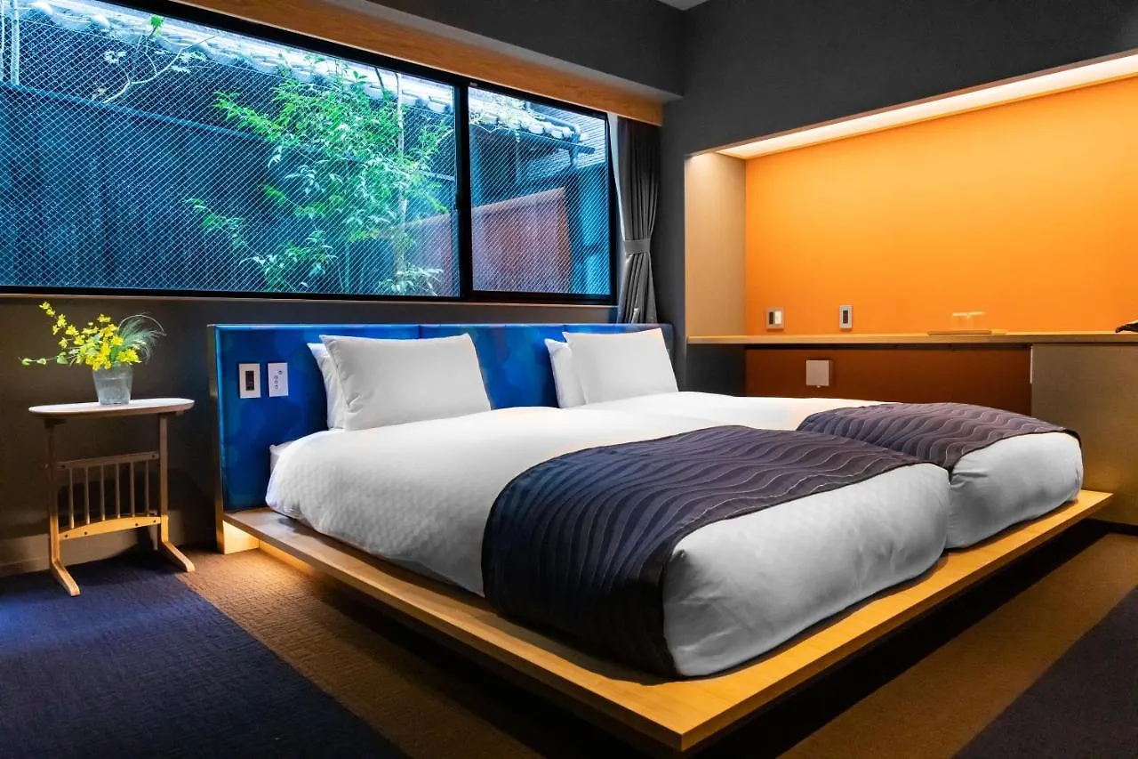 The Machiya Shinsen-En Hotel Kyoto