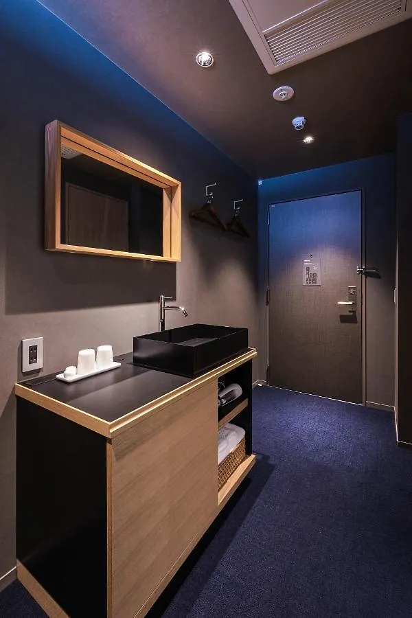 The Machiya Shinsen-En Hotel Kyoto