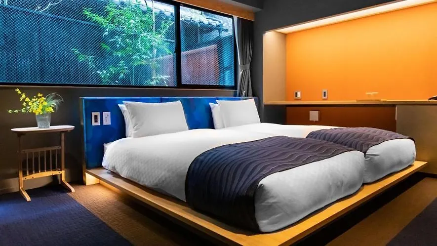 The Machiya Shinsen-En Hotel Kyoto